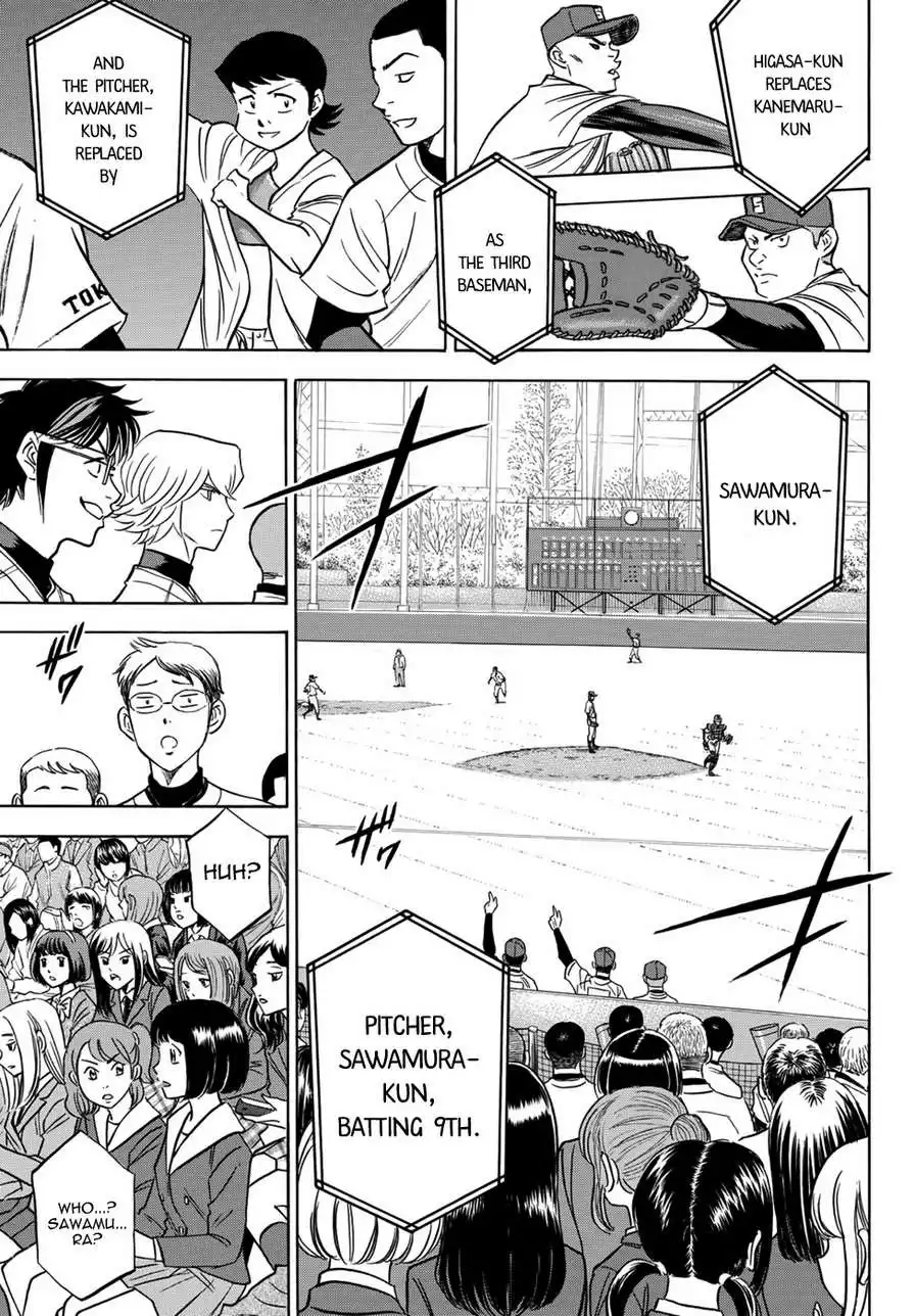 Daiya no A - Act II Chapter 13 19